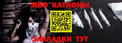 винт Бузулук