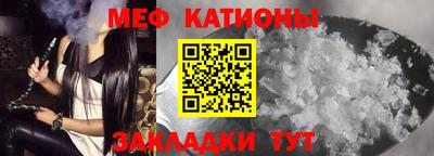 винт Бузулук