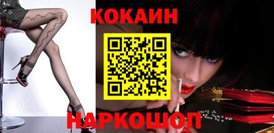 а пвп мука Будённовск