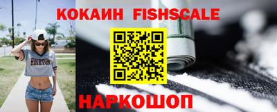мдма Северобайкальск