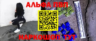 MDMA Premium VHQ Бугуруслан
