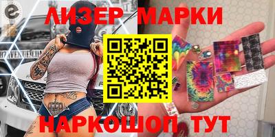 MDMA Premium VHQ Бугуруслан