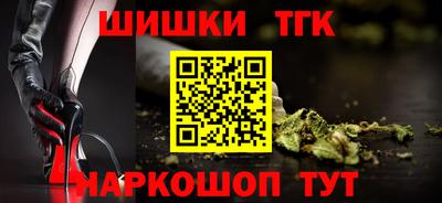 MDMA Premium VHQ Бугуруслан