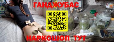 а пвп мука Будённовск