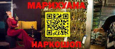 винт Бузулук