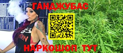 а пвп мука Будённовск