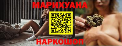 винт Бузулук