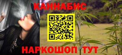 винт Севастополь