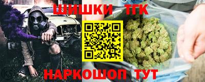 MDMA Premium VHQ Бугуруслан