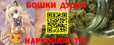 винт Бузулук