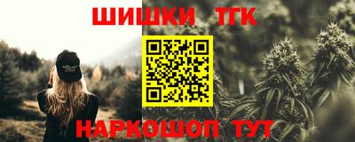 MDMA Premium VHQ Бугуруслан