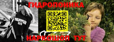а пвп мука Будённовск