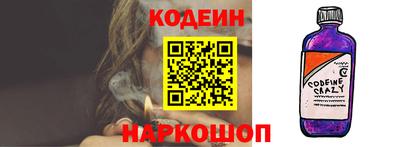 а пвп мука Будённовск