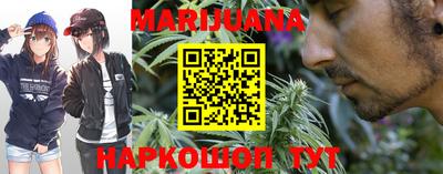а пвп мука Будённовск
