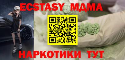 а пвп мука Будённовск