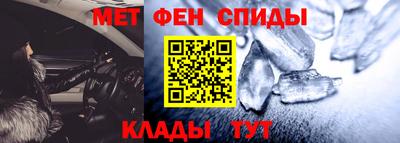 а пвп мука Будённовск