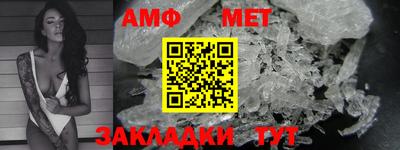 MDMA Premium VHQ Бугуруслан