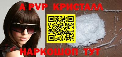 MDMA Premium VHQ Бугуруслан