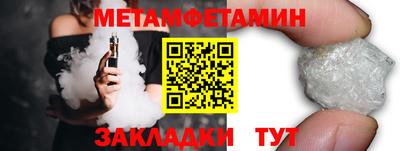 MDMA Premium VHQ Бугуруслан