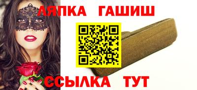 MDMA Premium VHQ Бугуруслан
