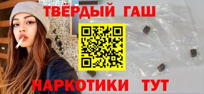 а пвп мука Будённовск
