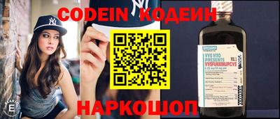 герыч Свободный