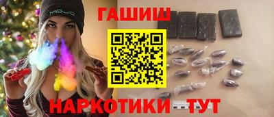 винт Бузулук