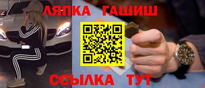 винт Бузулук