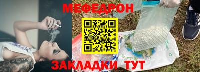 а пвп мука Будённовск