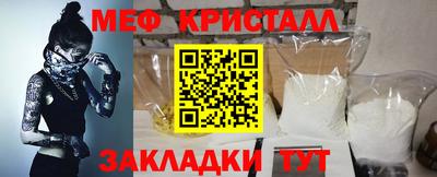винт Бузулук